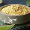 قاووت نخودی ویژه (اصل کرمان)