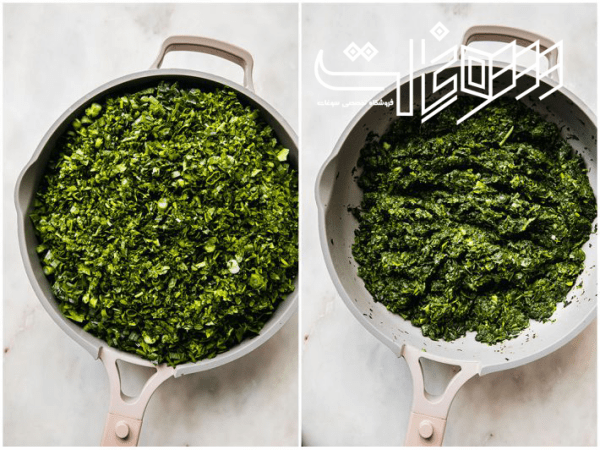 سبزی خرد خورشتی