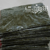 سبزی خرد خورشتی