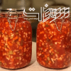ترشی گوجه خانگی سوغات