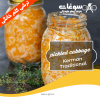 ترشی کلم قرمز