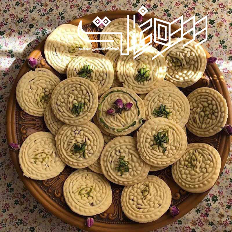 کلمپه کرمانی