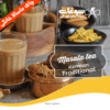 چای ماسالا