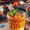 خرید گلاب و زعفران خانگی