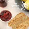 خرید مربای به