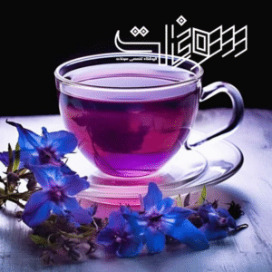 عرق گل گاوزبان اصل