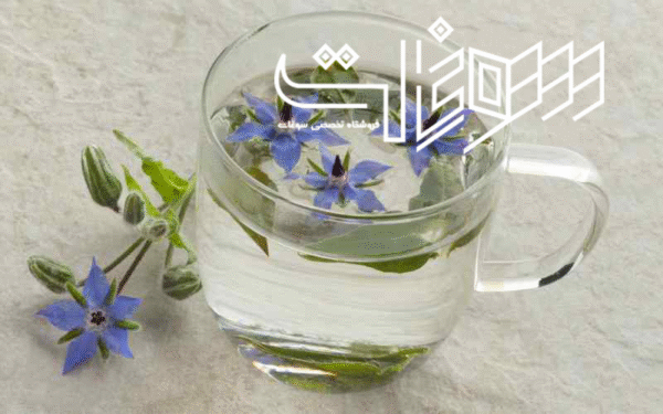 عرق گل گاوزبان
