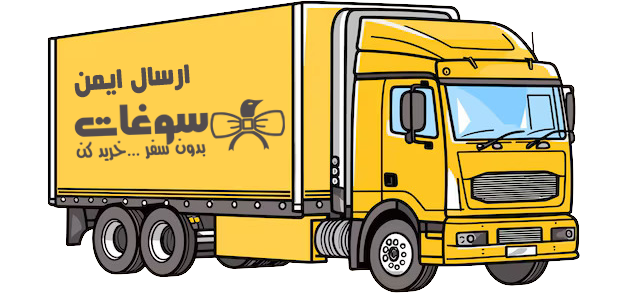 سوغات کرمان 74 ارسال محصولات سوغات